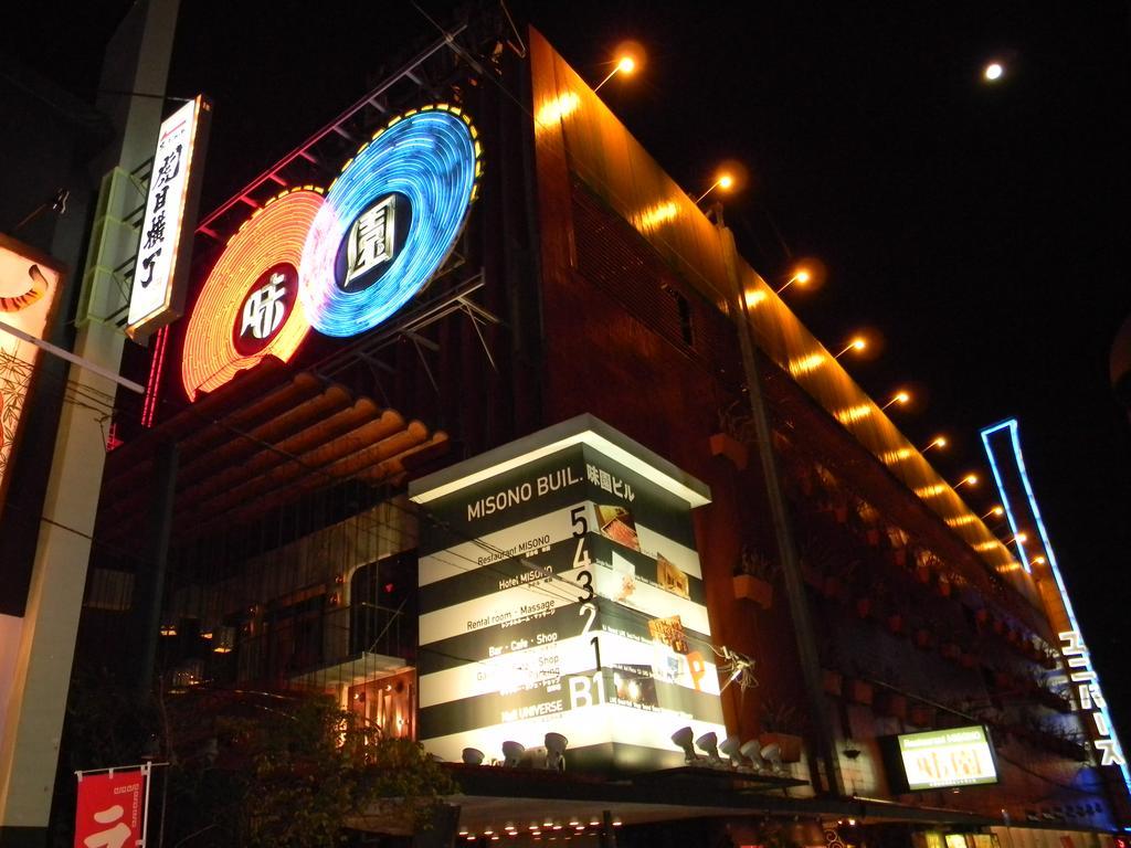 Hotel Misono Οσάκα Εξωτερικό φωτογραφία