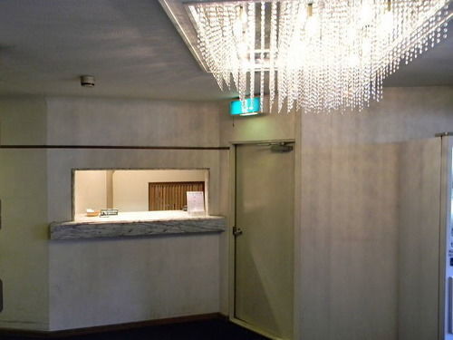 Hotel Misono Οσάκα Εξωτερικό φωτογραφία